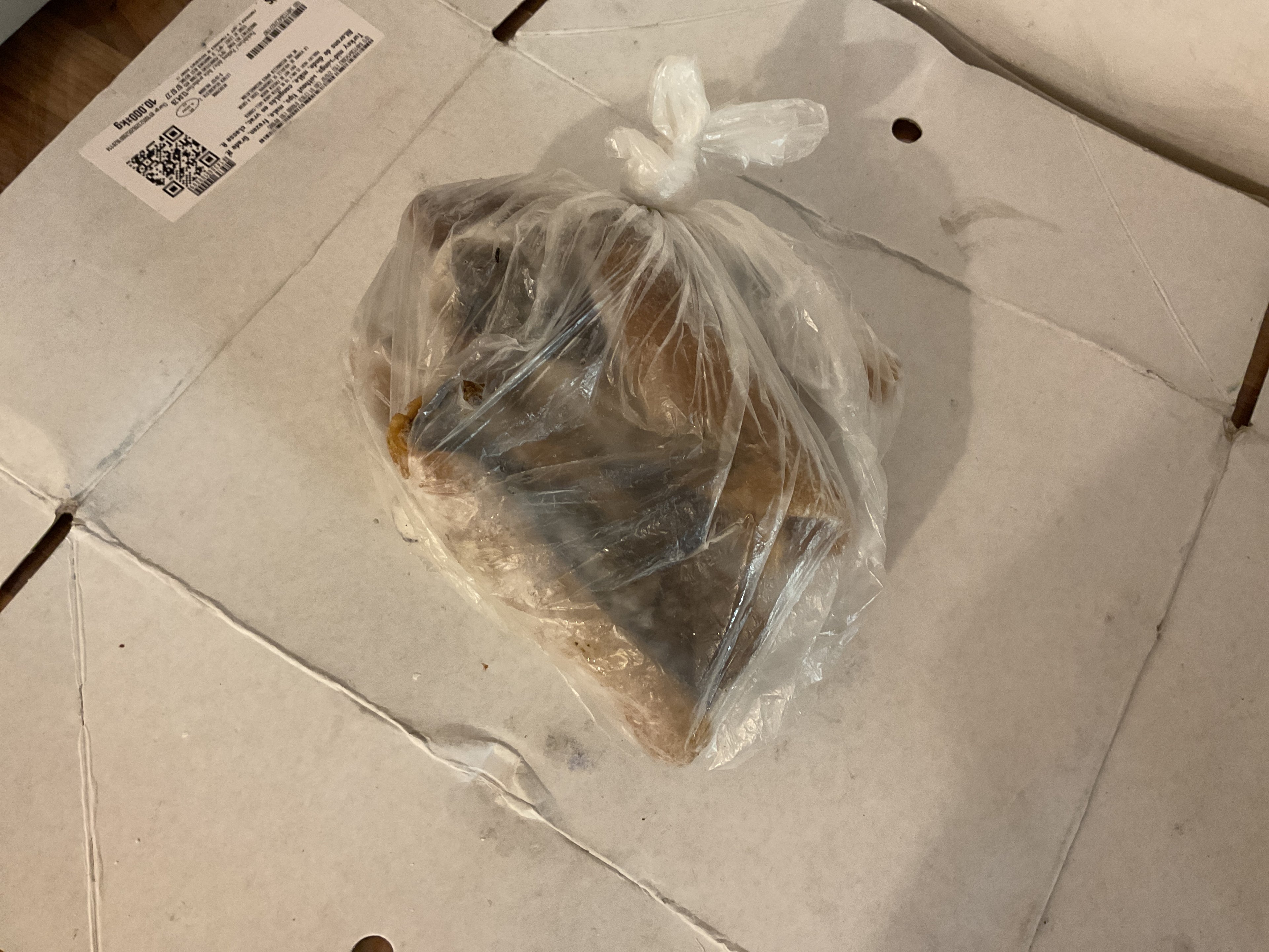Fresh Ponmo Ijebu (Soaked and washed) Pack