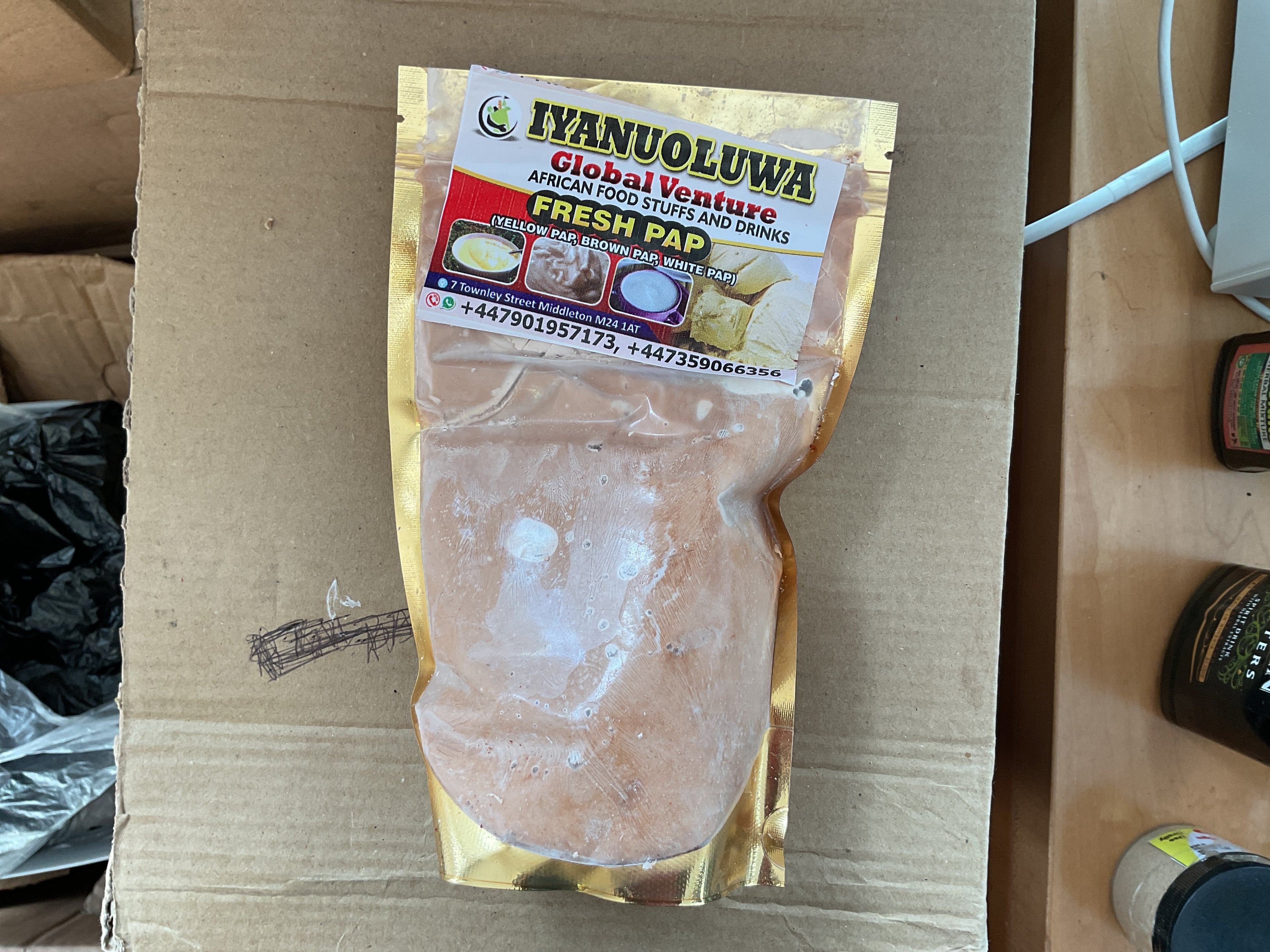 Fresh Brown Pap (OGI)