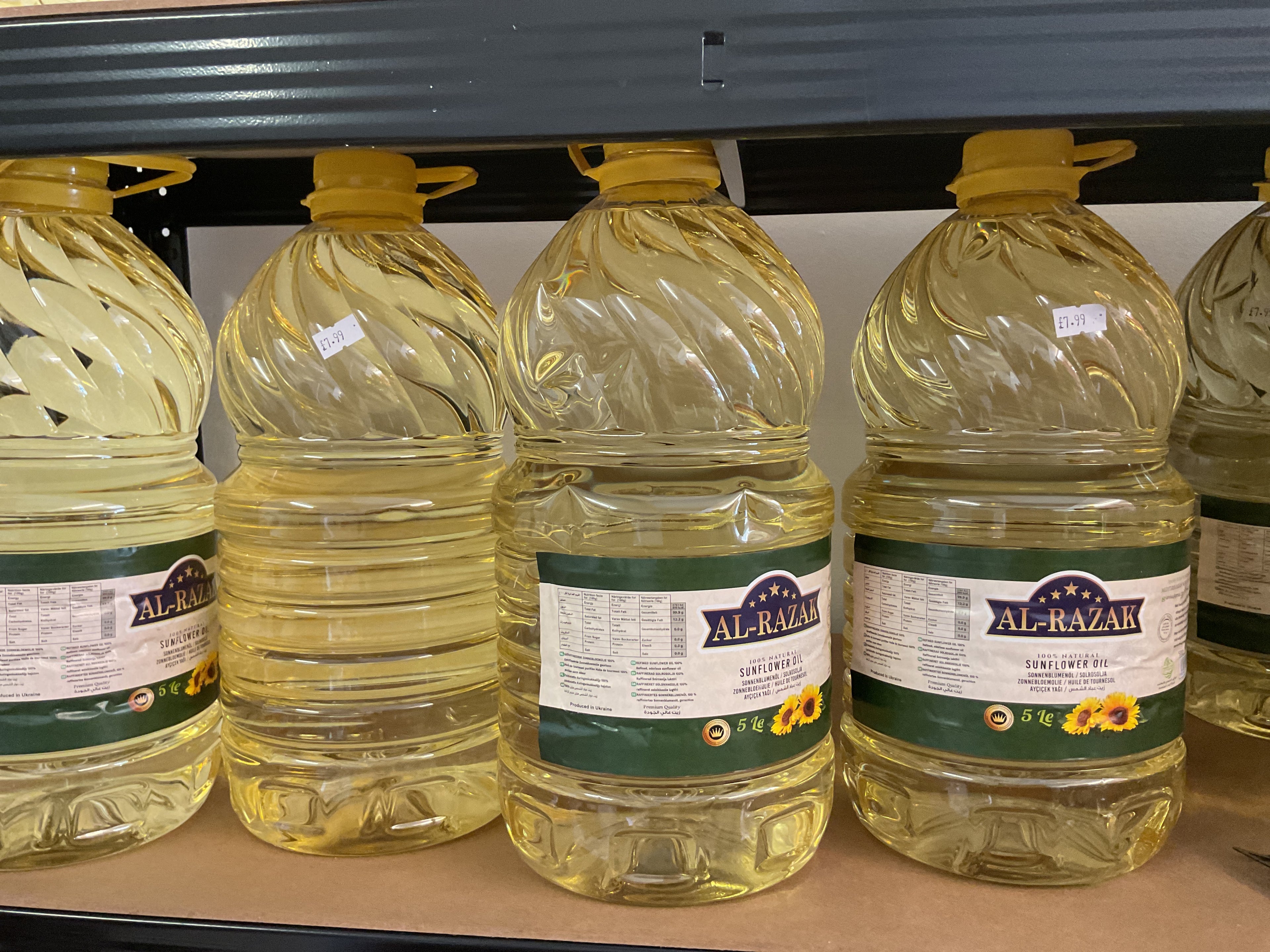 Sunflower oil 5liters