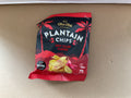 Plantain chips spicy yellow plantain