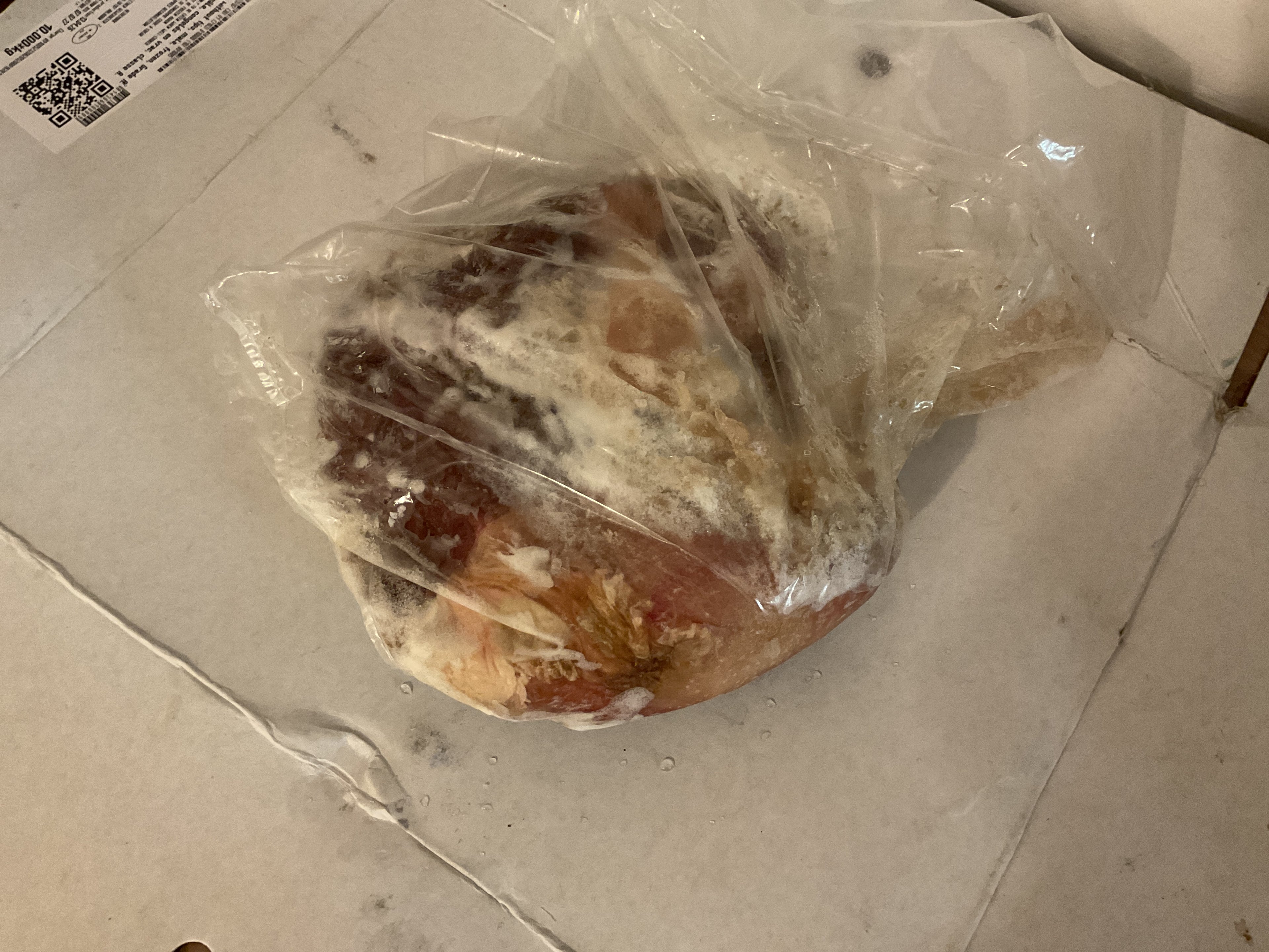 Abodi 2KG